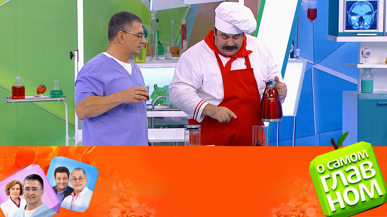 Иммунитет зимой, замороженные продукты, калькулятор здоровья. Эфир от 01.12.2023