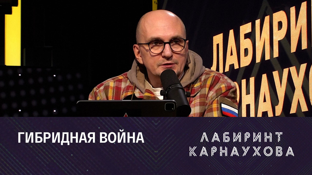 Какую технологию отработали на майдане. Эфир от 30.11.2023