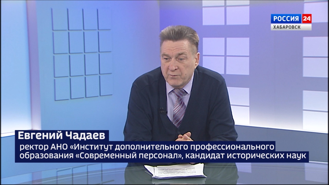 Настоящее и будущее Русского мира: о чем говорил Президент на XXV Всемирном Русском Народном Соборе