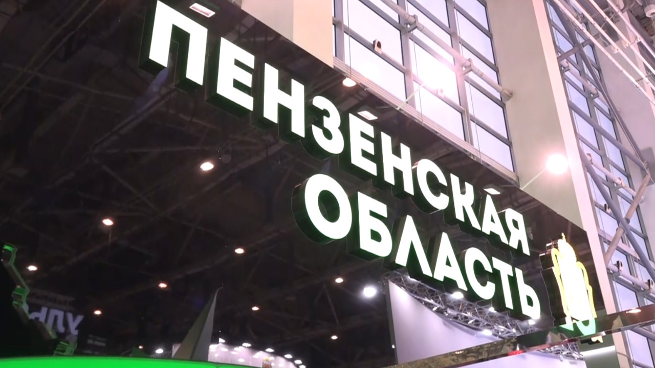 Эфир от 30.11.2023 (21:05)