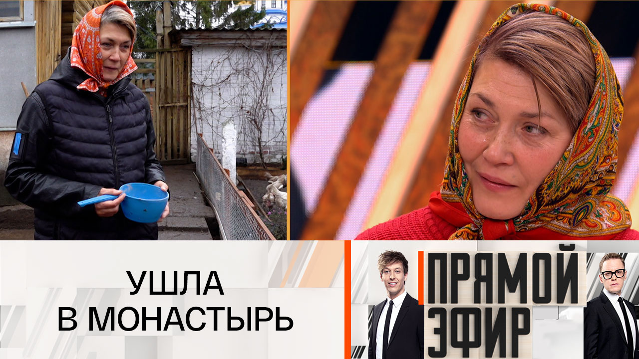 Нищая любовница актера