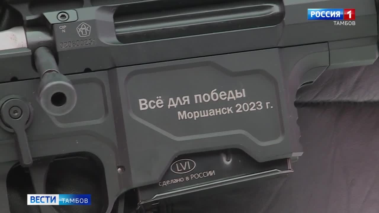 30.11.2023
