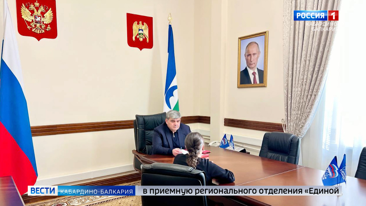 Эфир от 01.12.2023 (14:30)