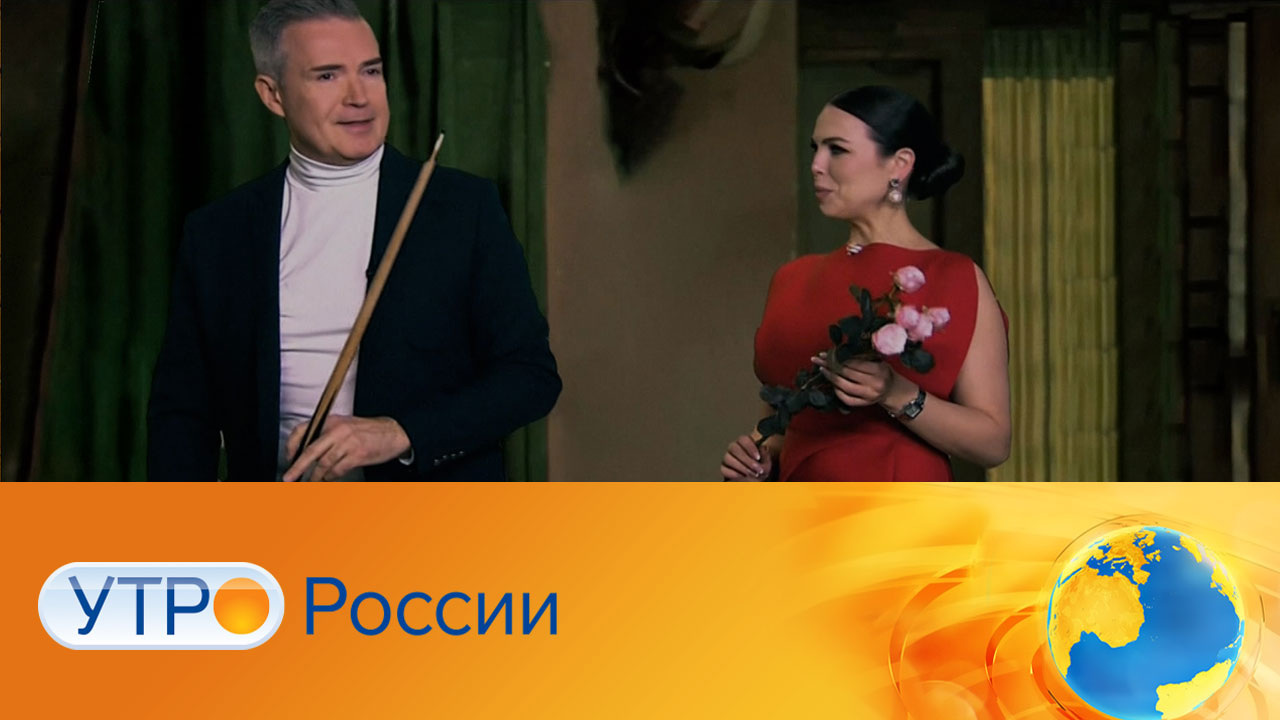 Эфир от 01.12.2023