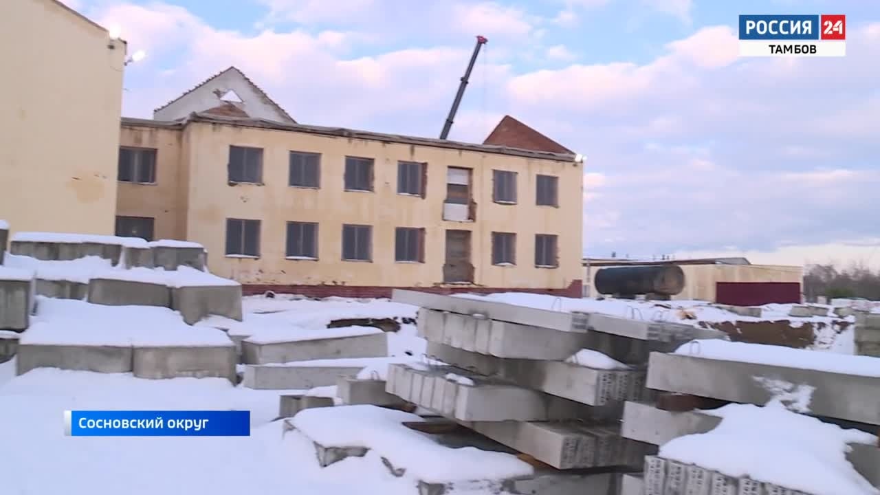 Эфир – 02.12.2023