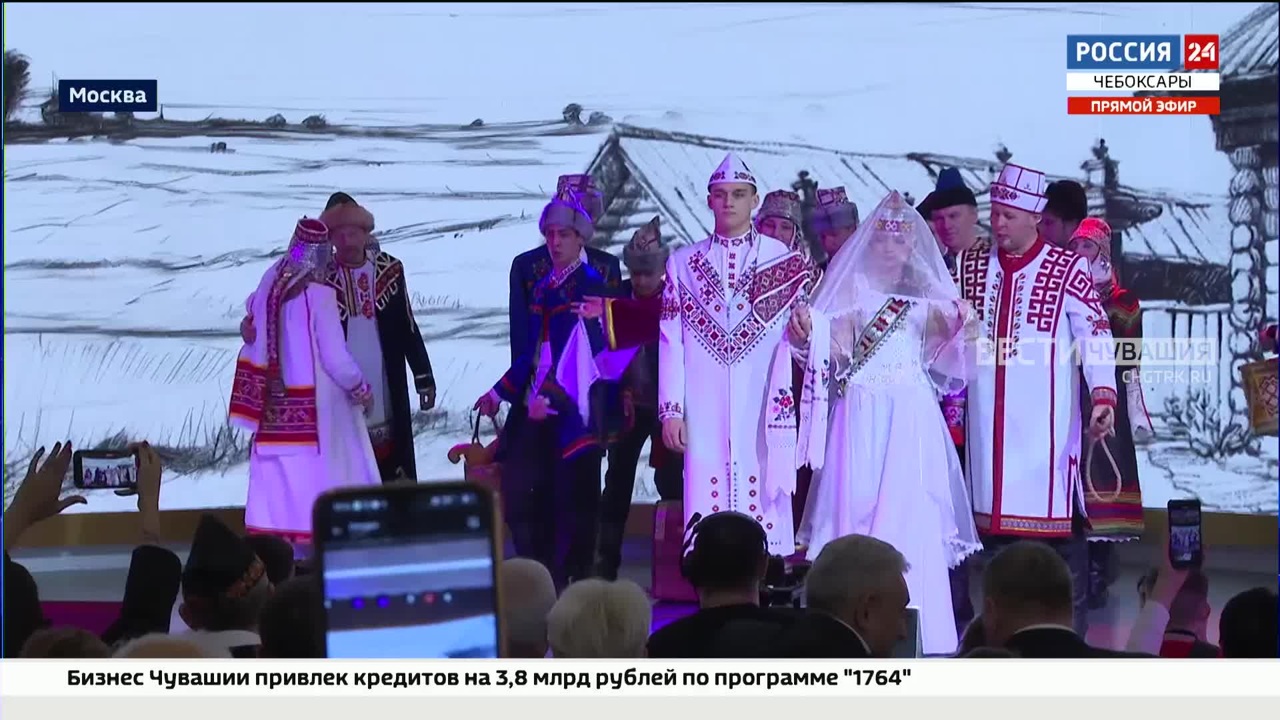 Гости ВДНХ погуляли на настоящей чувашской свадьбе