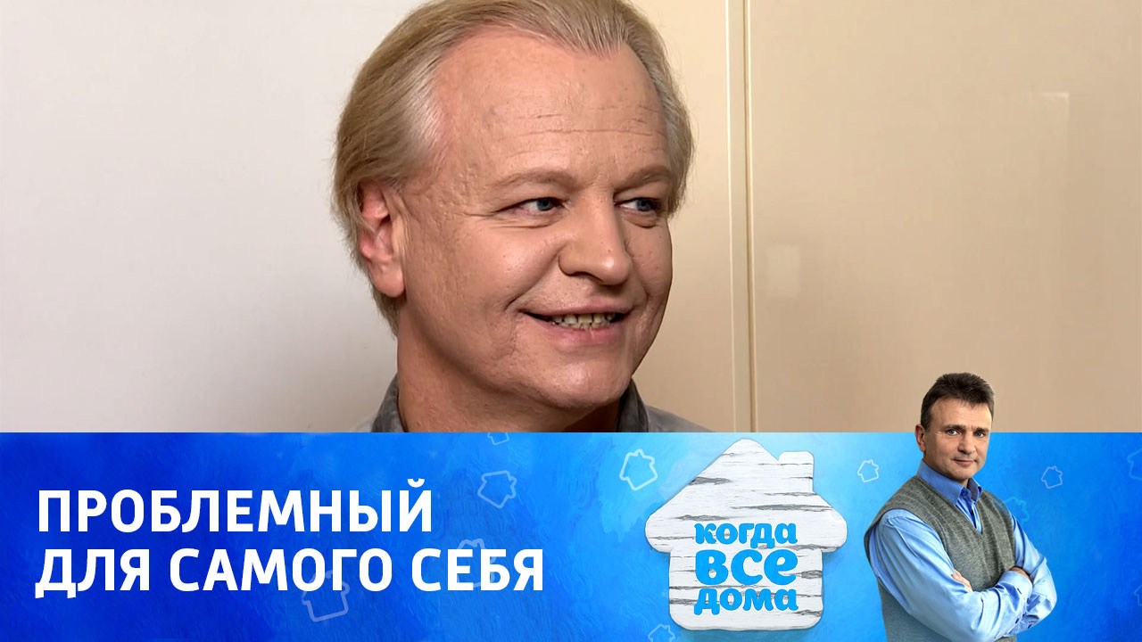 Сергей Юшкевич