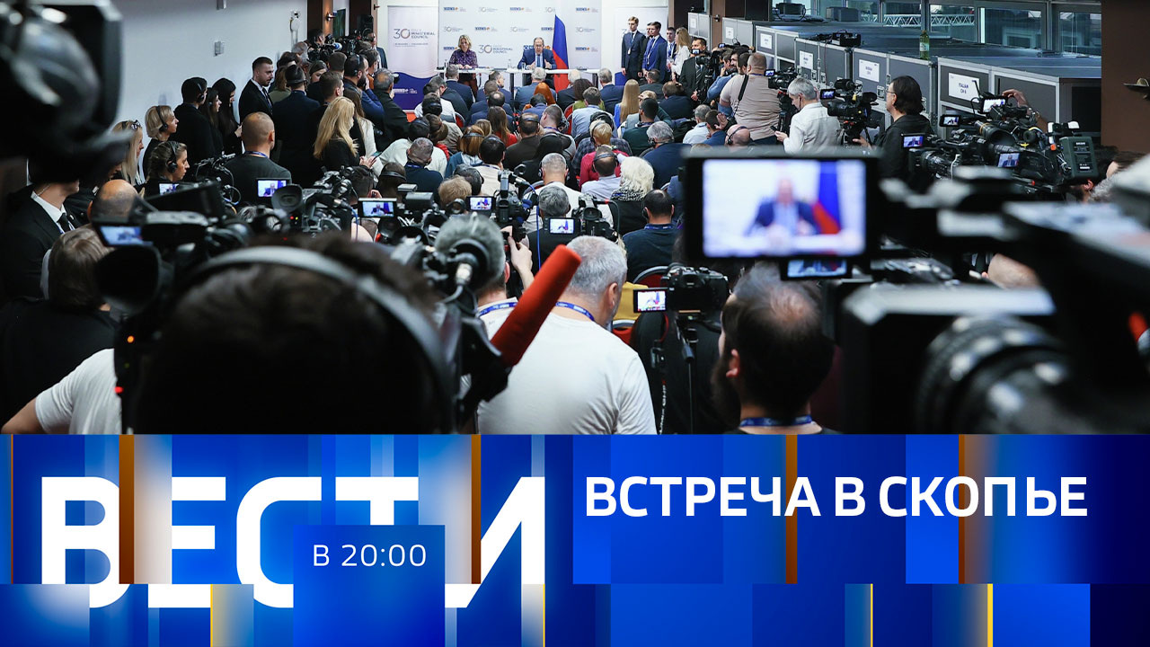 Эфир от 01.12.2023