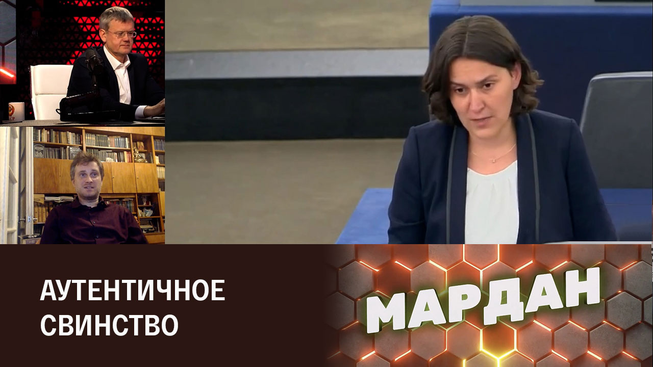 Украинская свинья и политическое украинство. Эфир от 01.12.2023