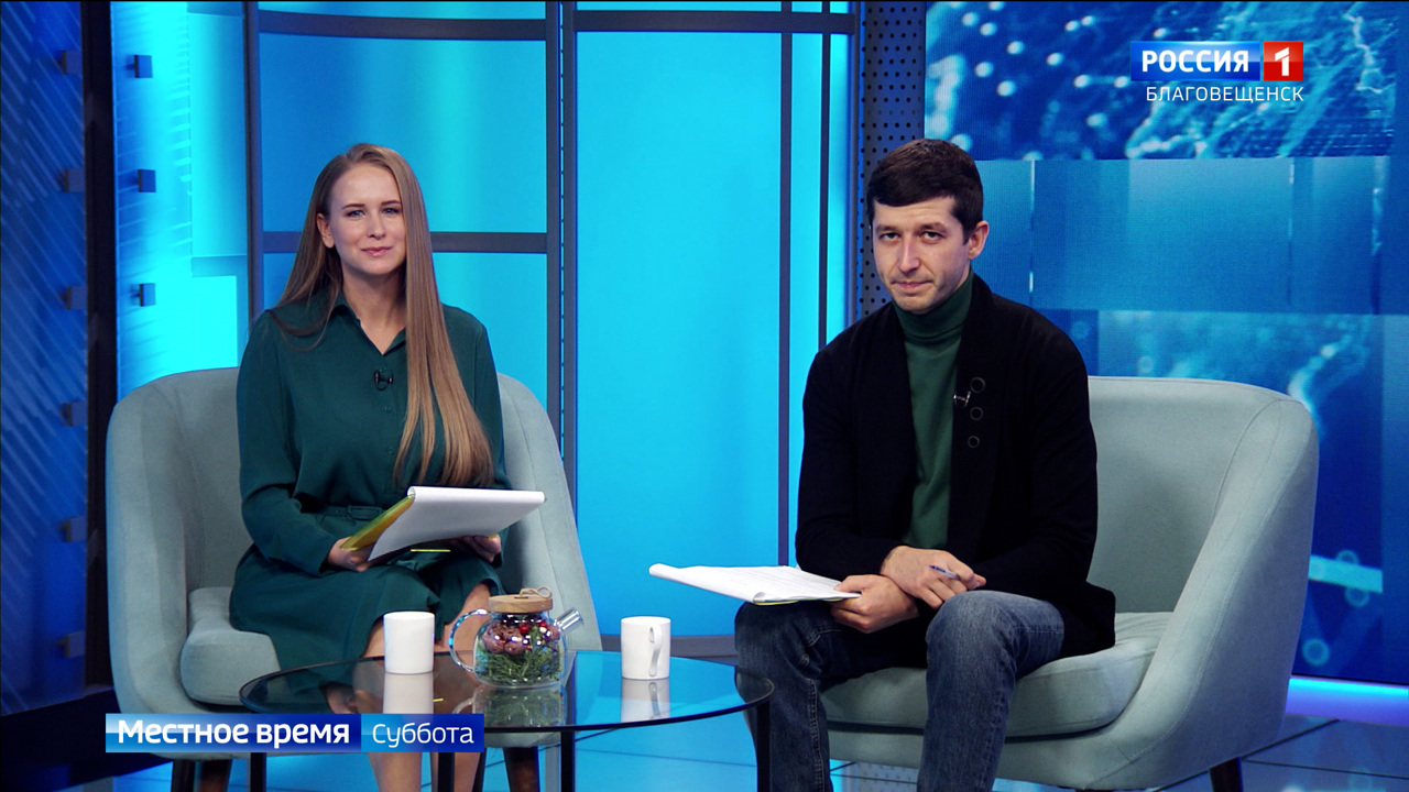 Эфир от 02.12.2023