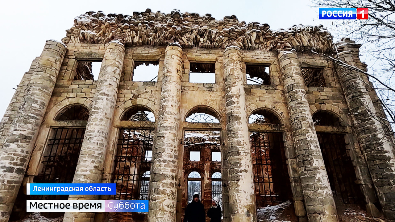 Эфир от 02.12.2023