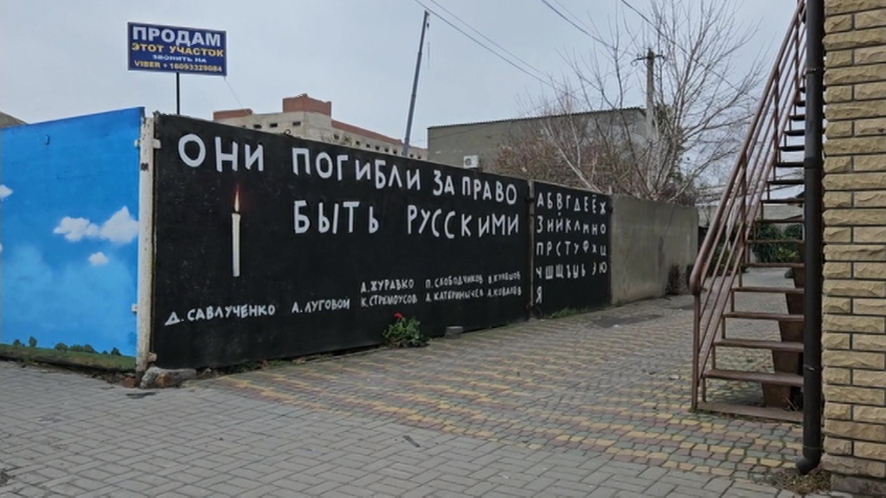 Херсонская область. Как проходит интеграция нового региона?