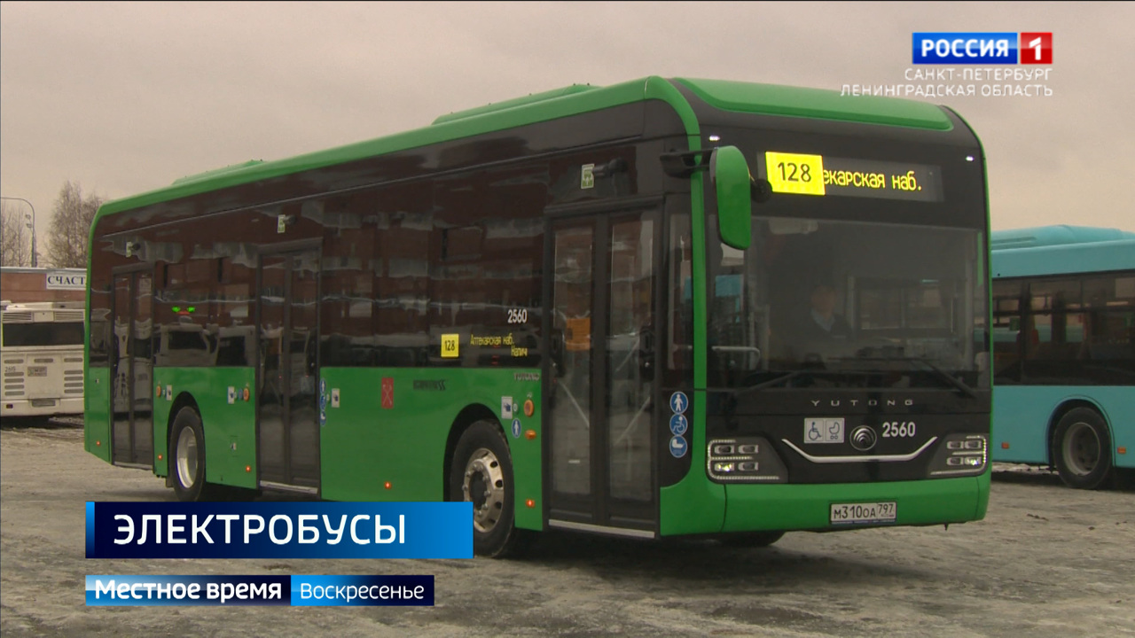 Эфир от 03.12.2023