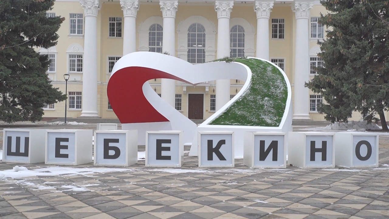 Эфир от 3 декабря 2023 года
