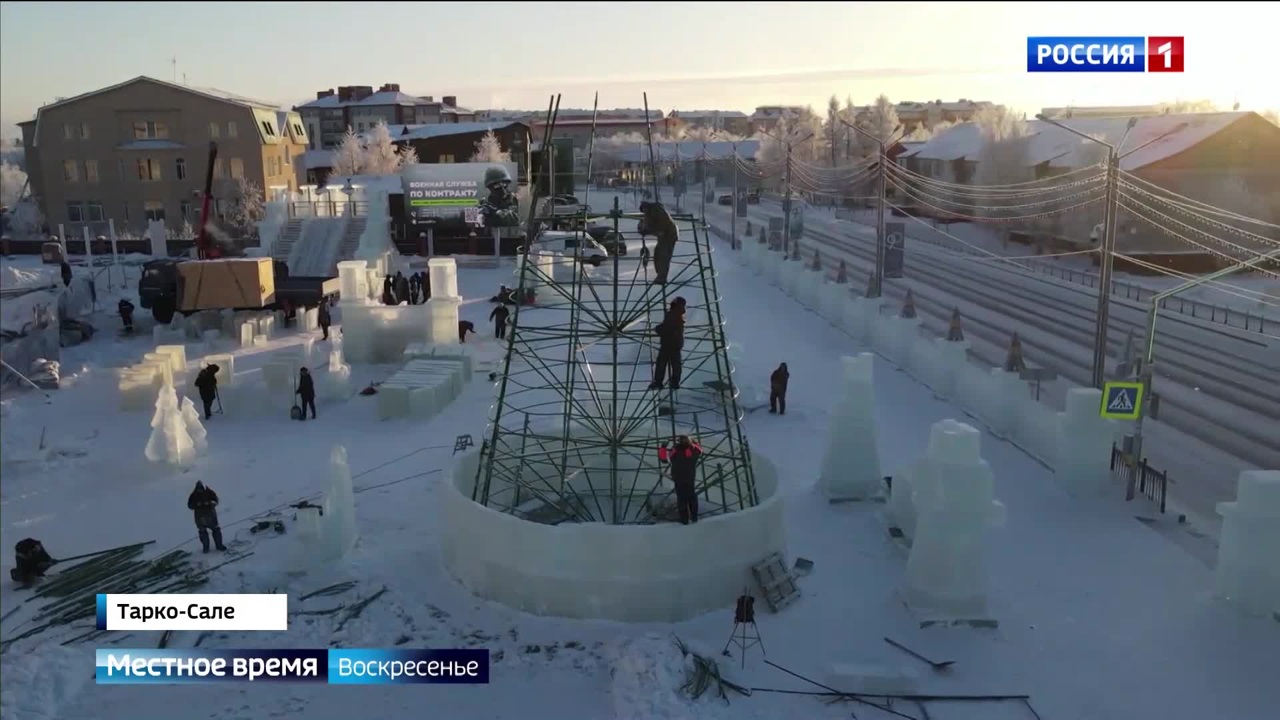 Эфир от 03.12.2023