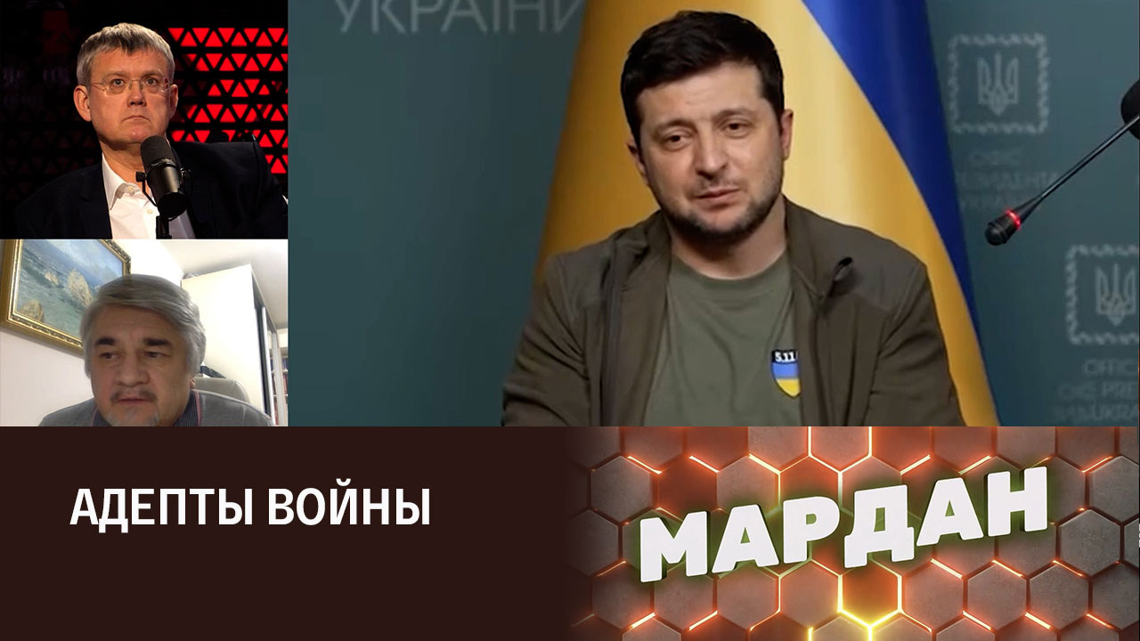 Зеленский vs Залужный: кто спасет Украину от гибели. Эфир от 02.12.2023