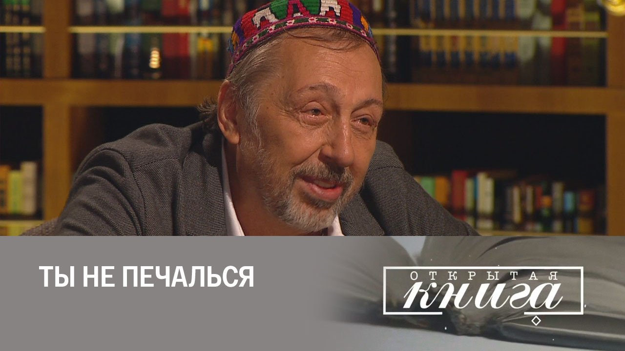 Николай Коляда