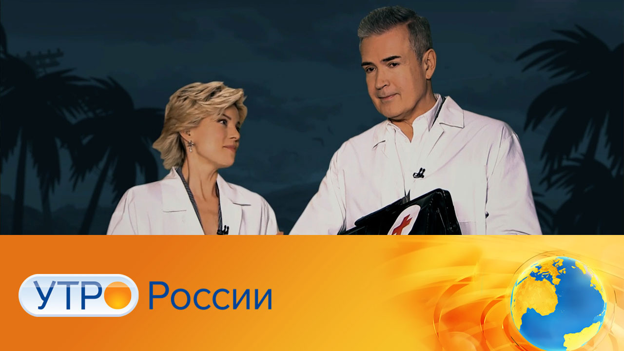 Эфир от 04.12.2023