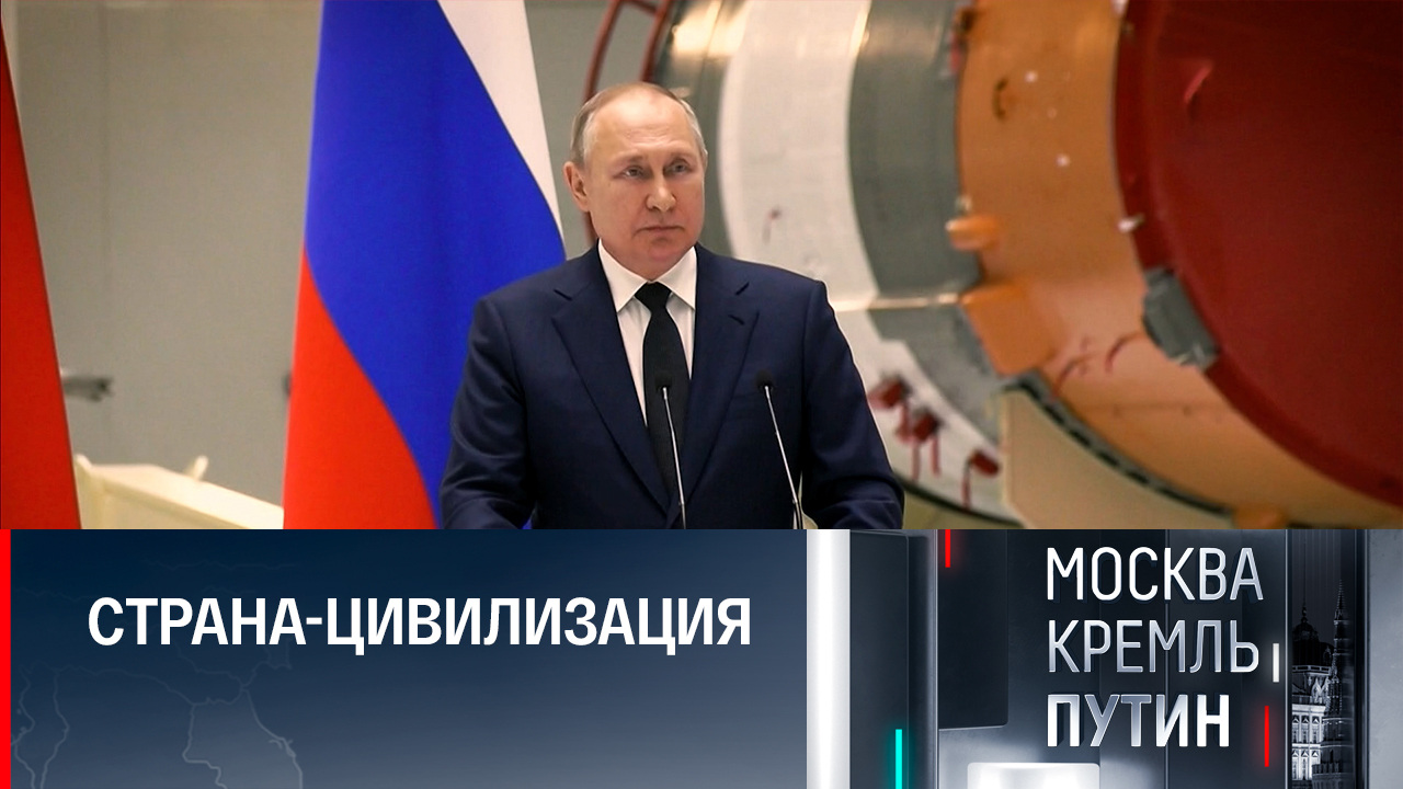 Русофобия и битва за суверенитет, зависимость Киева от Запада. Эфир от 03.12.2023