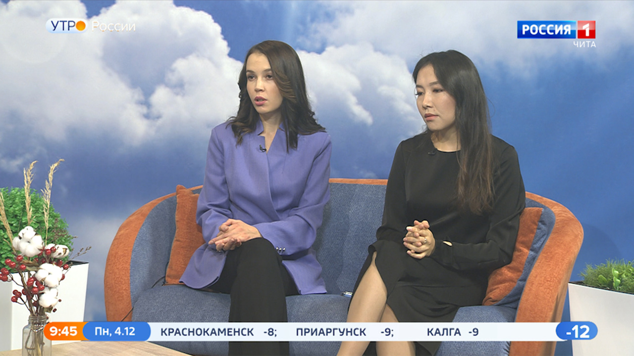 Эфир от 04.12.2023