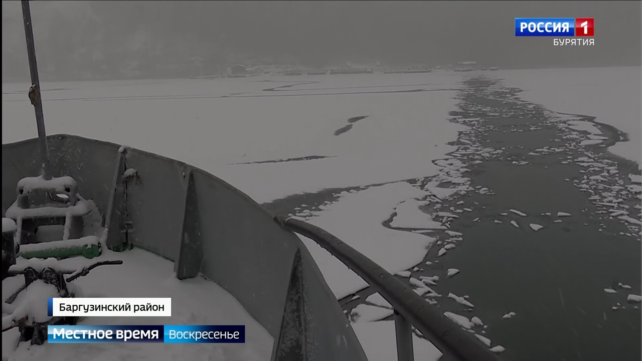Эфир от 03.12.2023