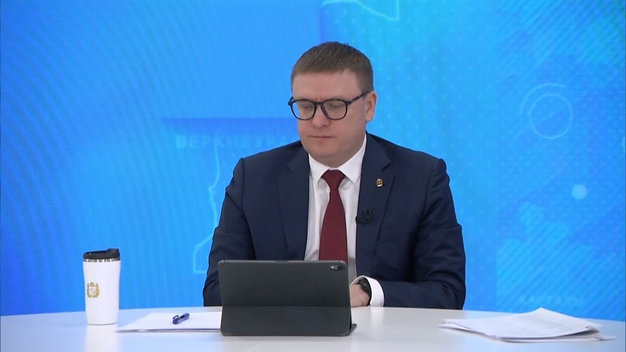 Эфир от 03.12.2023