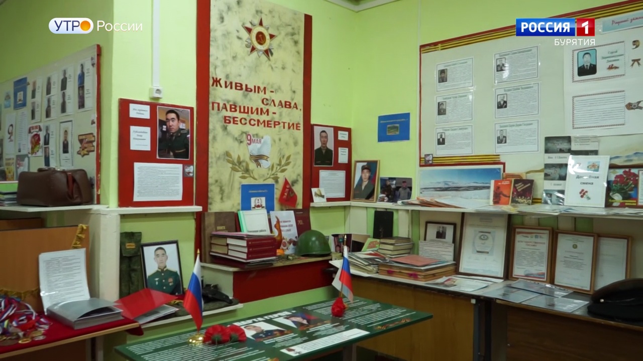 Эфир от 04.12.2023