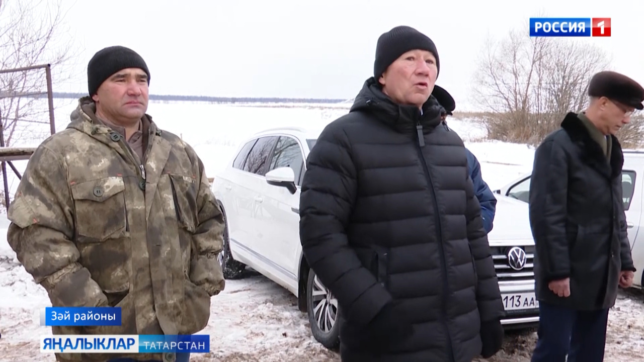 Яңалыклар (04.12.2023)