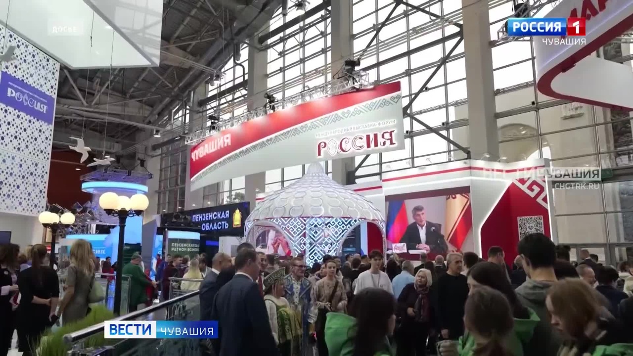 Эфир от 28.11.2023