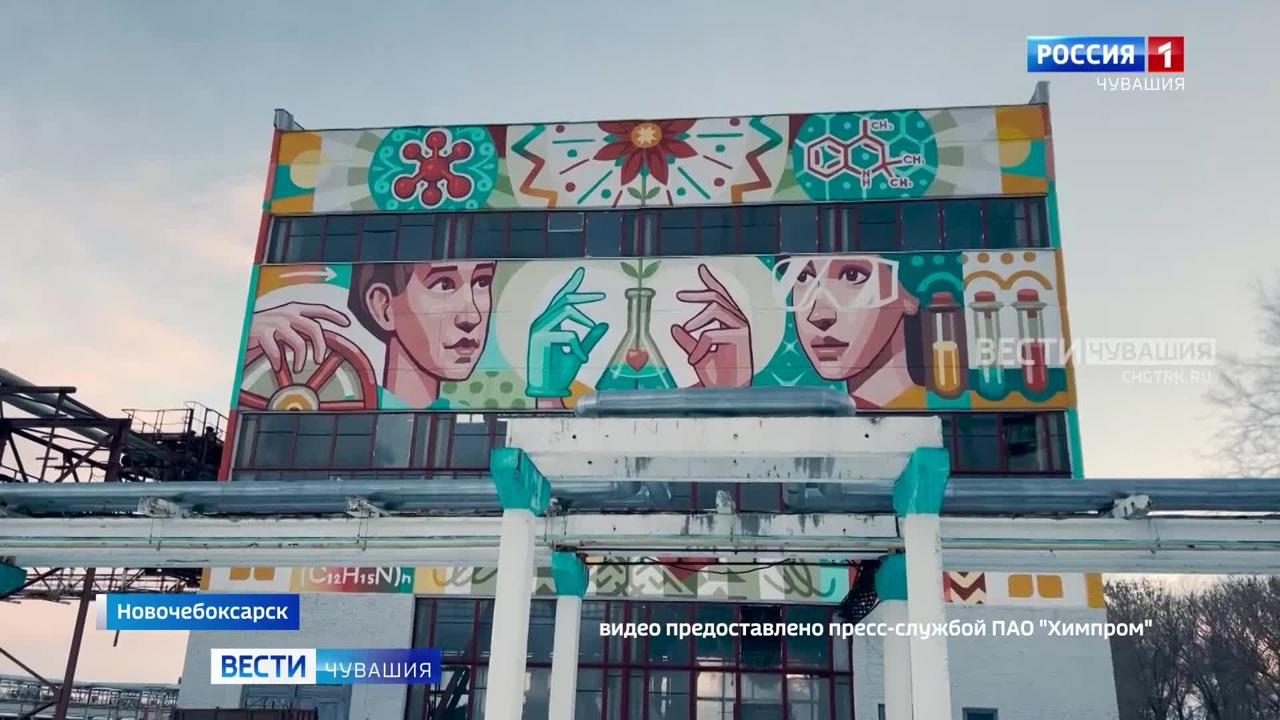 Эфир от 29.11.2023