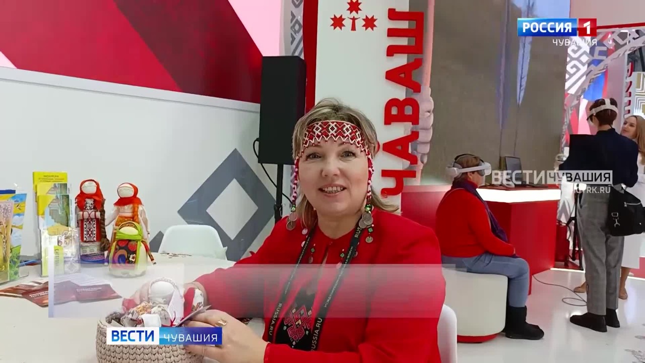 Эфир от 30.11.2023