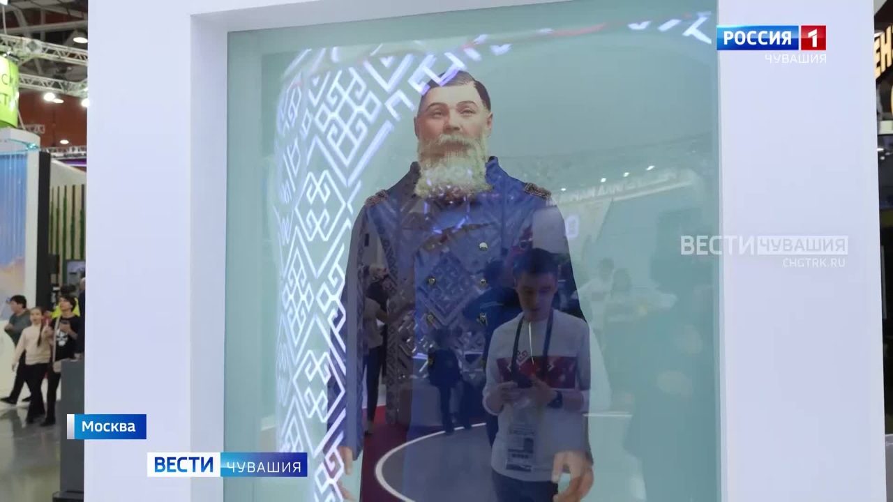 Эфир от 21.11.2023