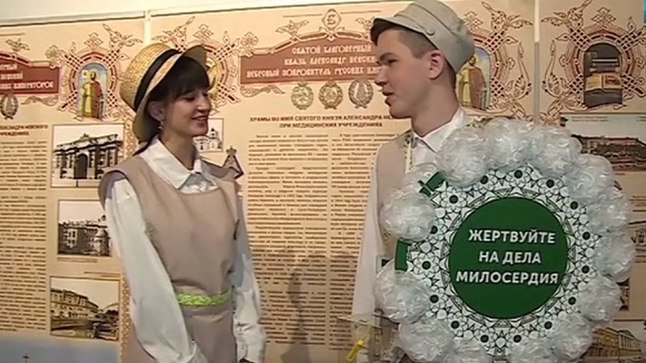 Эфир от 04.12.2023 (09:00)