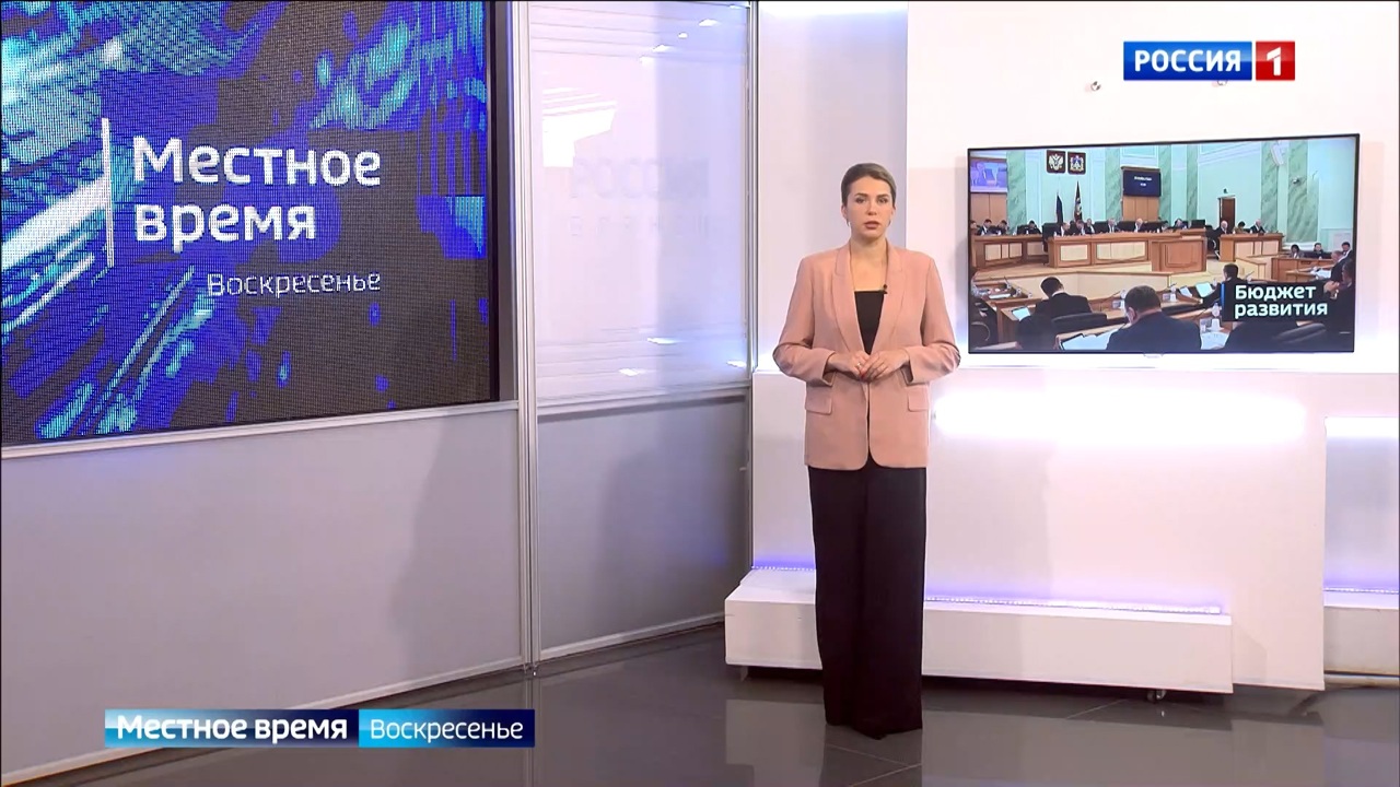 Эфир 03.12.2023