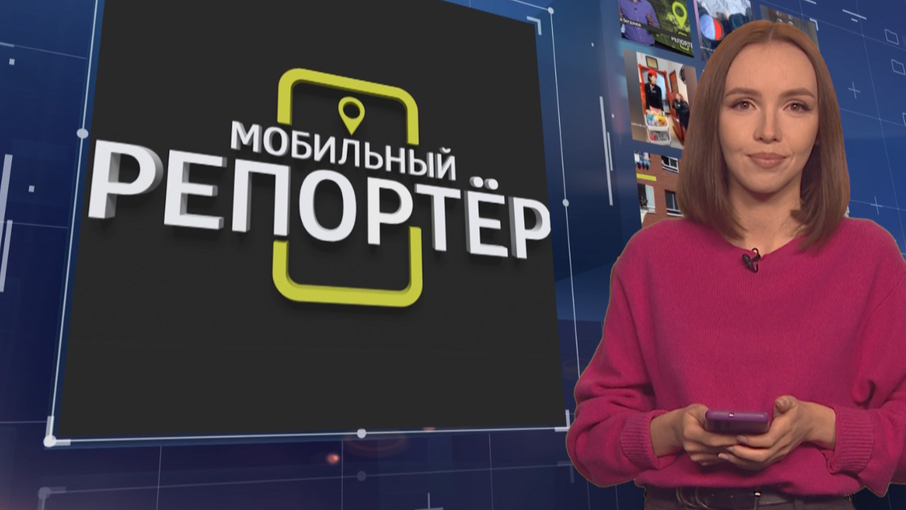 Эфир от 04.12.2023