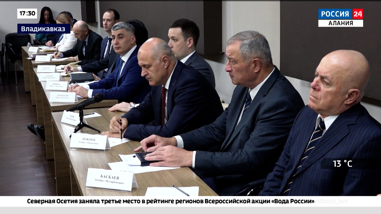 эфир от 04.12.2023