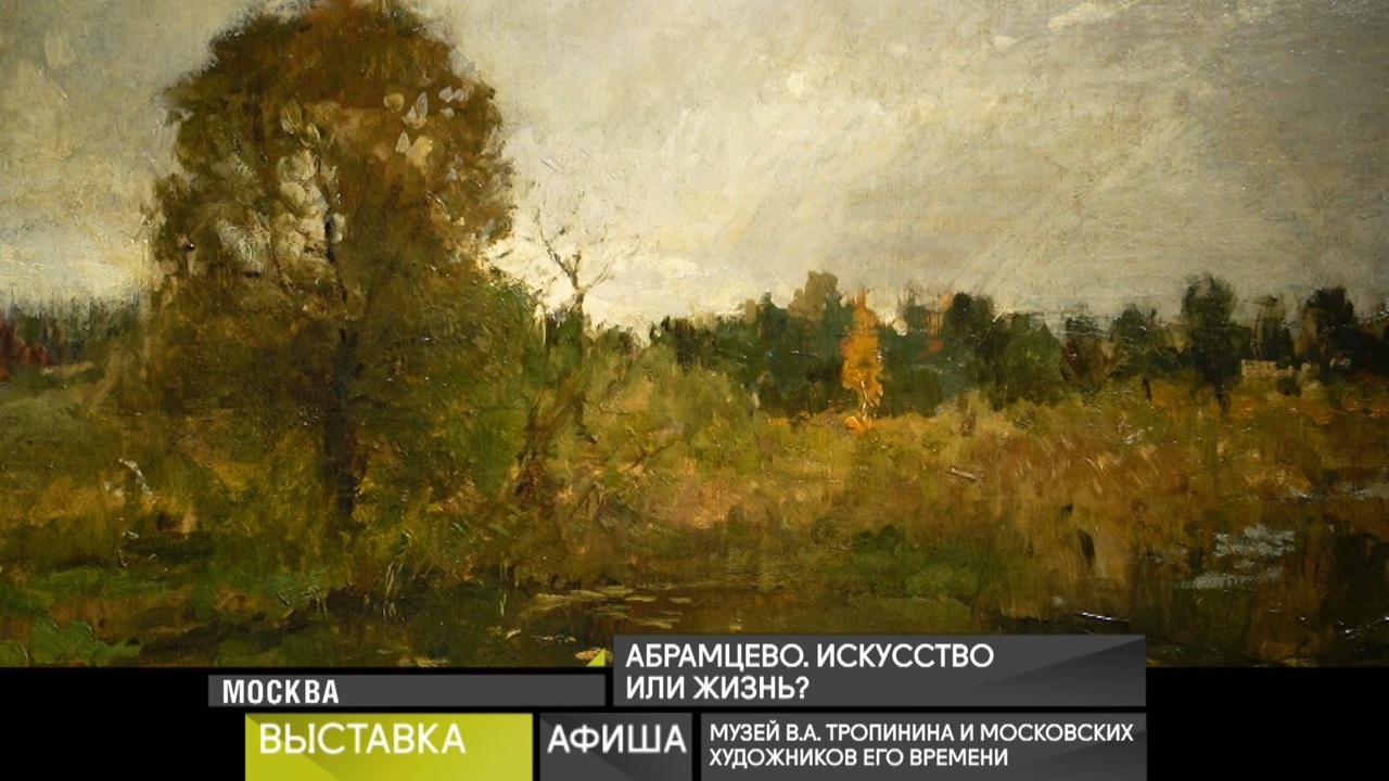 7 декабря 2023 года