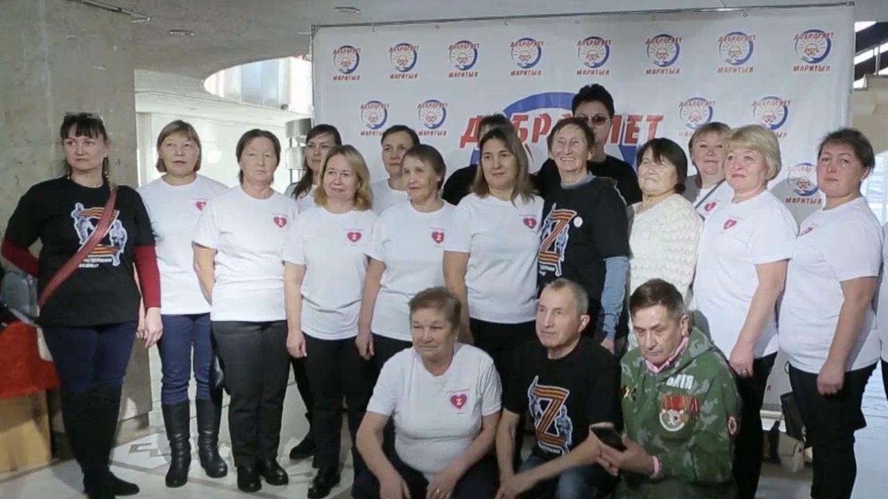 Эфир от 04.12.2023