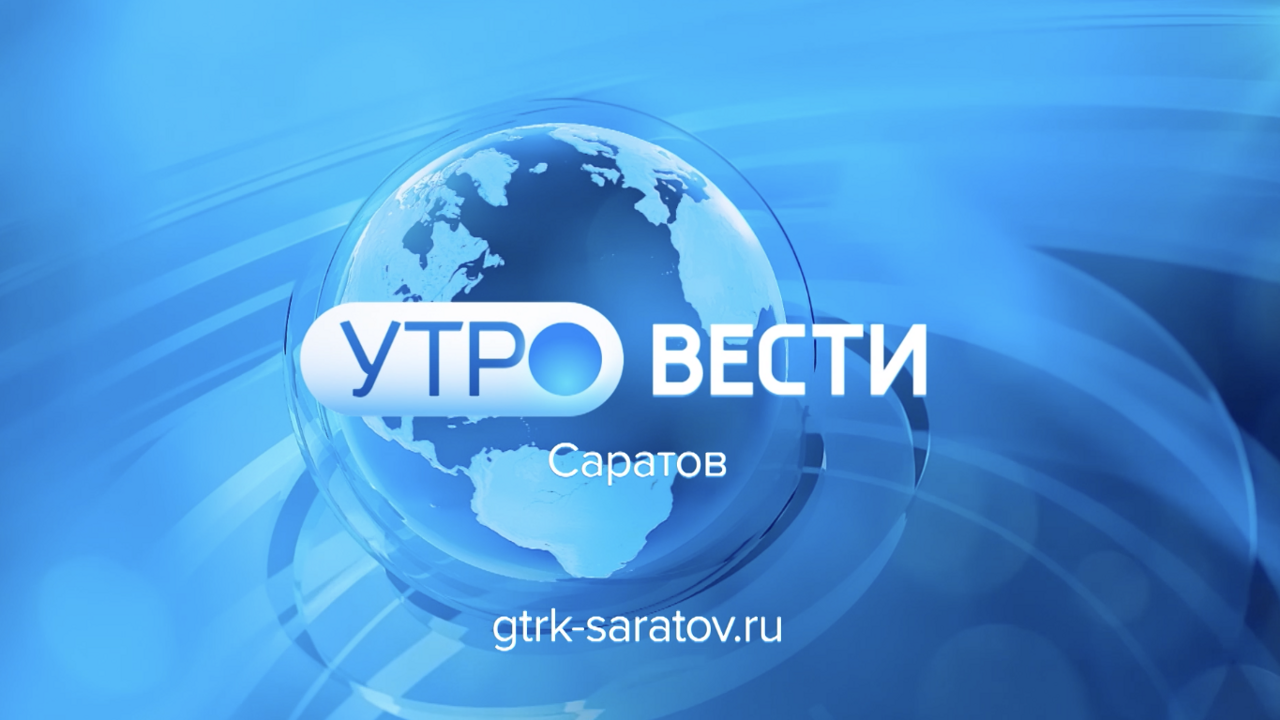 Эфир от 04.12.2023 (21:05)