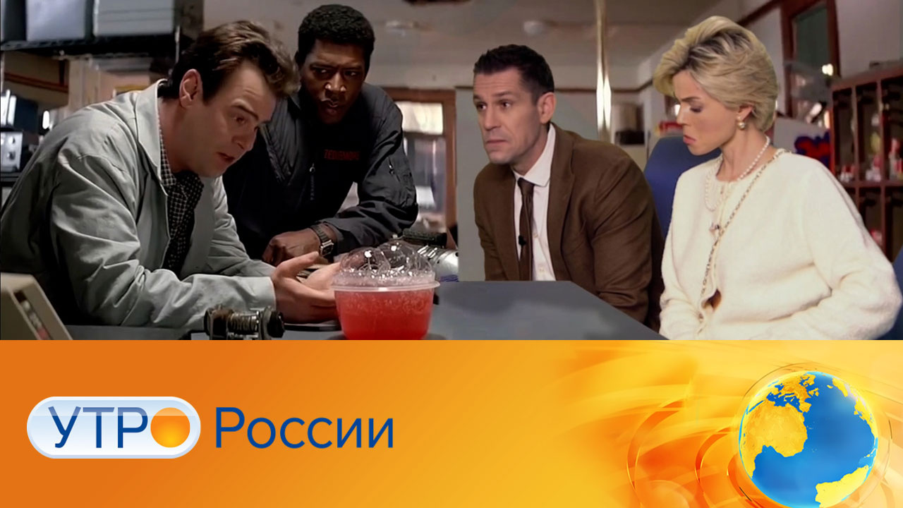 Эфир от 05.12.2023