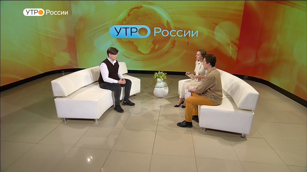 Эфир от 04.12.2023