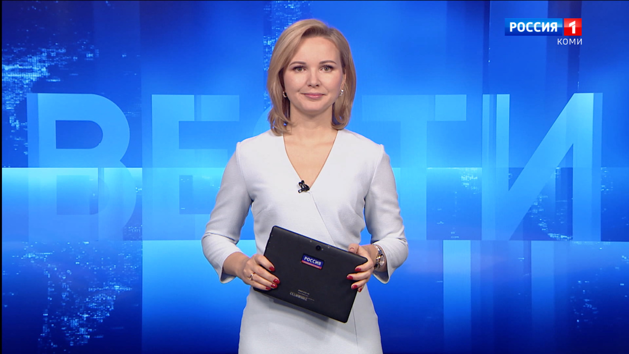 Вести-Коми. Утро. Выпуск 05.12.2023