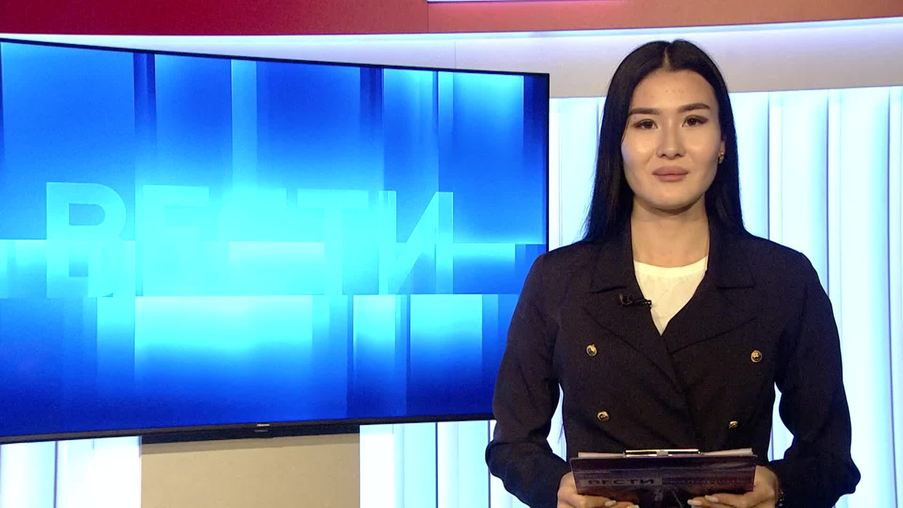 Утро России Калмыкия 5.12.2023