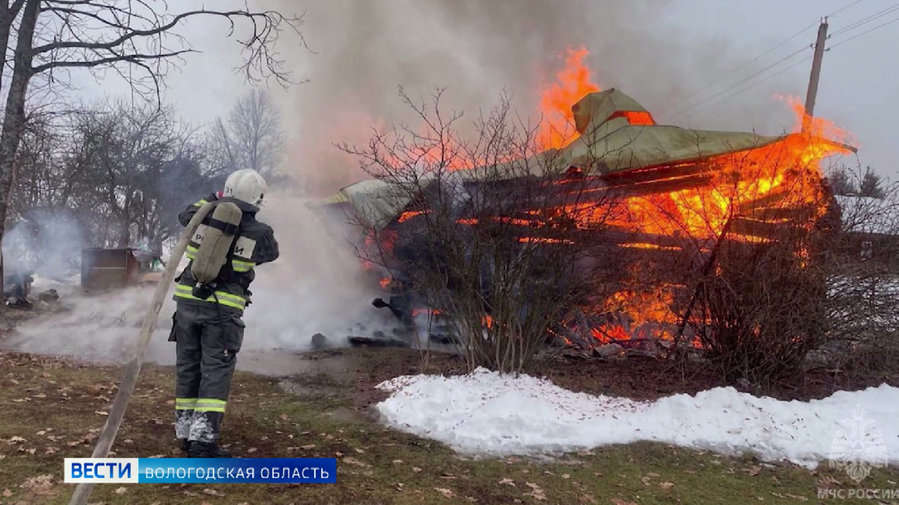 Аномальные морозы спровоцировали рост числа пожаров в Вологодской области