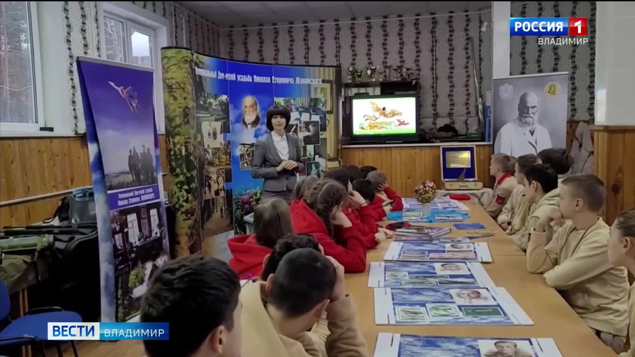 Эфир от 04.12.2023 (21:05)