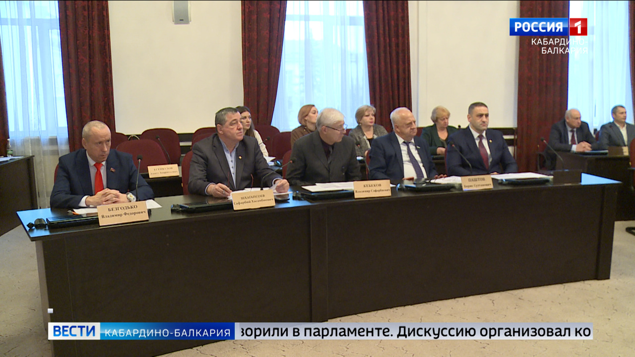 Эфир от 05.12.2023 (14:30)
