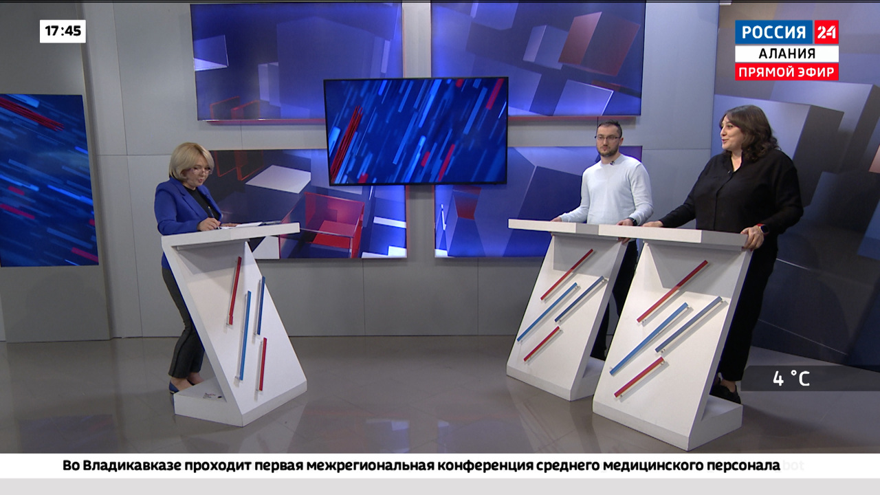 Конгресс молодых ученых в "Сириусе"