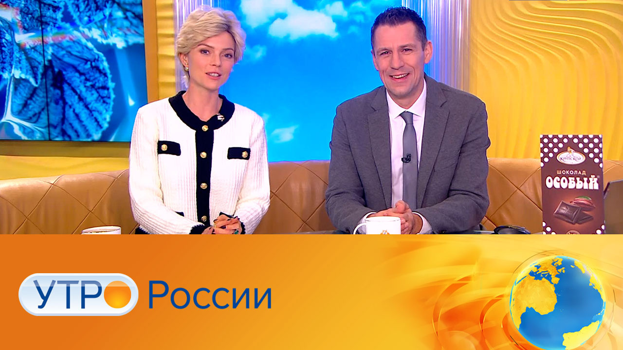 Эфир от 06.12 2023