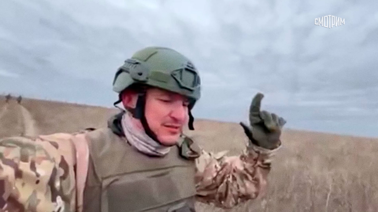 Военкоры