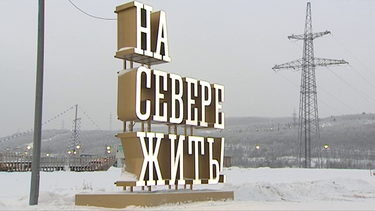 Эфир от 05.12.2023